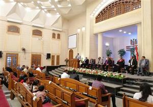 رئيس "الإنجيلية" يشارك في حفل تنصيب راعي كنيسة شبرا الخيمة