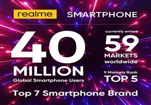 قريبا.."realme"  تطلق مجموعة جديدة من منتجاتها الأكثر تقدما لزيادة حصتها في السوق المصري