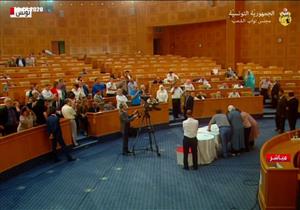 تونس: انتهاء التصويت على سحب الثقة من الغنوشي.. وبدء الفرز (فيديو) 