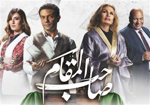 فيلم العيد "أون لاين".. كيف استقبل عشاق للسينما تلك التجربة؟