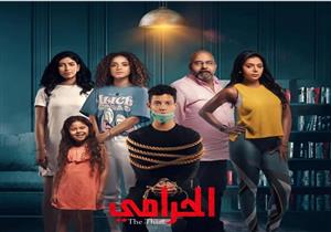 "شاهد" تطرح برومو مسلسل "الحرامي 2" وتكشف موعد عرضه (فيديو)