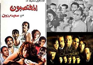 7 أفلام تحدثت عن التحرش والاغتصاب.. بينها "678" و"اغتصاب" و"المغتصبون"