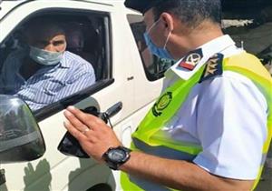 الداخلية تضبط 2251 سائق نقل جماعي لعدم الالتزام بارتداء الكمامات الواقية