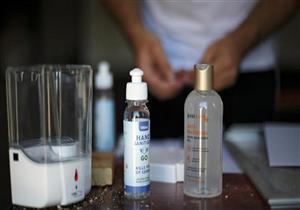 "الدواء والغذاء الأمريكية" تحذر: بعض المطهرات تسبب العمى والوفاة