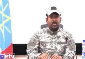 بعد الاحتجاجات وزي "آبي" العسكري.. موقع أمريكي: إثيوبيا في مفترق طرق
