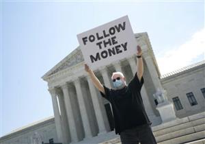 أمريكا: المحكمة العُليا تبِت في تصاريح ترامب الضريبية وحصانته الرئاسية