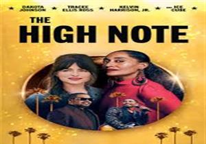 دور العرض السينمائية تستقبل فيلم "The High Note"