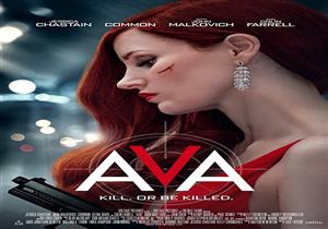 إيرادات السبت.. "Ava" في المركز الأول و"Bloodshot" الثالث