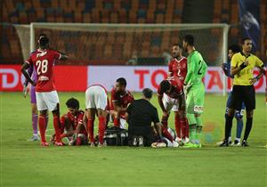 بالصور.. إصابة محمود متولي نجم الأهلي في الركبة .. واللاعب يبكي