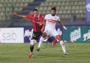 الزمالك يسقط في فح التعادل أمام نادي مصر قبل مواجهة الأهلي