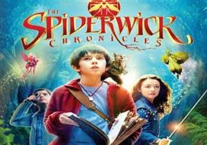 الأربعاء.. فيلم "The Spiderwick" بالثقافة السينمائية