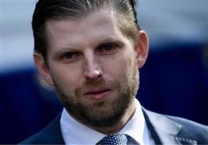 المدّعية العامة لنيويورك تريد إرغام نجل ترامب على الإدلاء بشهادته تحت القسم