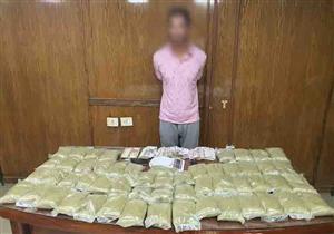 بـ15 كجم أستروكس.. سقوط عنصر إجرامي في الجيزة