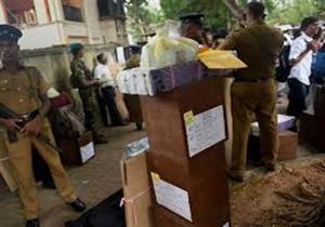 النتائج الأولية تظهر تقدم الحزب الحاكم في الانتخابات البرلمانية بسريلانكا