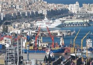 الجزائر تؤكد خلو موانئها من المواد المتفجرة والسلع الخطيرة