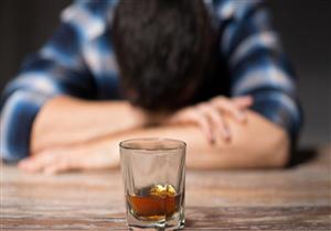 احذر من تناول الكحول.. يزيد من عوامل إصابتك بالخرف