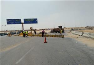 مرور الجيزة: غلق مطلع "دائري الوراق" 4 أيام