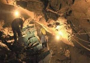 مقتل 50 عاملا على الأقل فى انهيار منجم ذهب بالكونغو