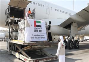 الإمارات تقدم 16 طن مواد إغاثية لأهالي الساحل الغربي في اليمن