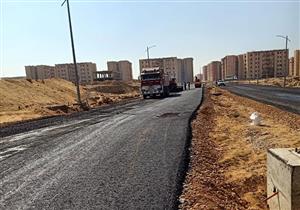 مقدم 100 ألف.. ننشر كراسة شروط وأسعار أراضي الإسكان المميزة بـ9 مدن