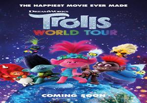 23 سبتمبر.. طرح فيلم التحريك "Trolls" في دور العرض المصرية