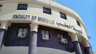 زيادة درجات طالبة بعد حكم قضائي.. و"رحمة فارس" تلتحق بكلية الطب البشري بسوهاج