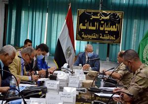 انتظام فتح اللجان.. محافظ القليوبية يترأس غرفة عمليات متابعة انتخابات الشيوخ 