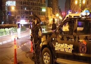 "ملفوفة في كفن".. تفاصيل العثور على قدم مبتورة داخل جوال بأرض اللواء
