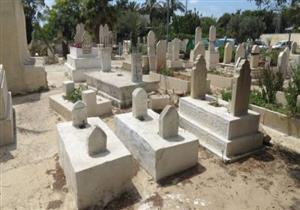 بعد 5 سنوات من دفنه.. يريدون نقل رفات والدهم إلى مقبرة خاصة.. ومبروك عطية يرد