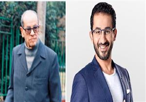 خاص | حقيقة تقديم أحمد حلمي لشخصية نجيب محفوظ في عمل فني