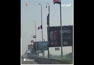 "مونديال اليد في مصر.. المحور يتزين بأعلام المنتخبات"‎