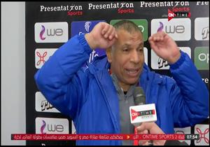 أبو طالب العيسوي: مباراة الزمالك والإسماعيلي مهمة.. وغياب بنشرقي مؤثر