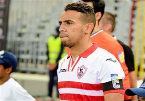 "هو ده التكريم".. حازم إمام يطالب بمستحقاته المتأخرة لدى نادي الزمالك