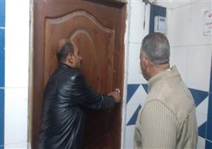 إغلاق وتشميع 3 مراكز دروس خصوصية في بورسعيد