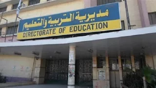تعليم القليوبية: لا شكاوى من امتحاني العربي والرياضة