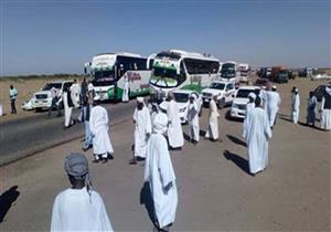 تقرير: محتجون سودانيون يغلقون معبرًا حدوديًا بين السودان وإثيوبيا