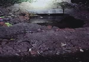 قبل غرق المنطقة.. تحرك عاجل من الحماية المدنية لإنقاذ أهالي الطرفاية