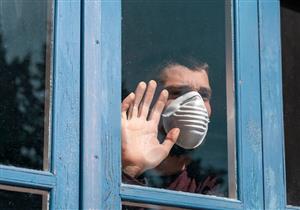 دراسة: هذا المكان يجعل الأشخاص سعداء خلال الإغلاق بسبب كورونا