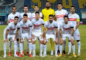 بالخطوات.. كيف تشاهد مباراة الزمالك والمولدية مجاناً عبر التليفزيون؟