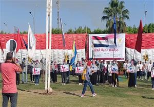 تحية العلم في محراب جامعة أسيوط.. شاهد كيف استقبلت الطلاب - فيديو
