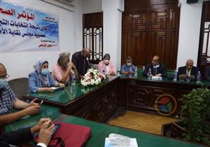 الأطباء: 11873 طبيباً شاركوا في انتخابات التجديد النصفي