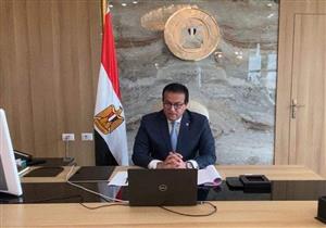 وزير التعليم العالي يعلن جوائز الدولة لعام 2021