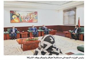 "طاقة عربية" تعتزم تنفيذ مشروعين للغاز والطاقة الشمسية بدولة السودان