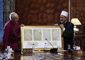 رئيس "كانتربري" للإمام الأكبر: تقود سفينة الأزهر في أوقات صعبة بكل حكمة