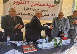 التأمينات: السماح بتقسيط مديونيات الشركات والمصانع حتى 7 سنوات