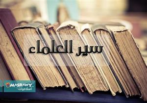 في ذكرى وفاة "أبي يوسف".. تلميذ "أبي حنيفة" النجيب الذي خاف عليه من الغرور     