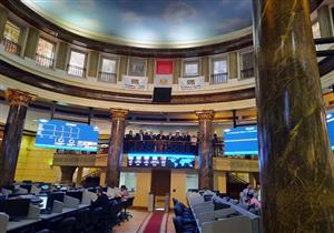 البورصة: الخميس إجازة رسمية بمناسبة عيد الميلاد المجيد