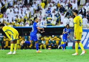 الهلال يطيح بالنصر ويتأهل لنهائي أبطال آسيا وسط أجواءاستثنائية