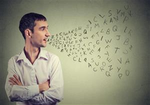  بمناسبة اليوم العالمي للتلعثم.. هل الذكور الأكثر عُرضة للإصابة من الإناث؟