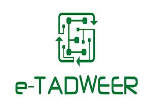 خصومات وهدايا.. 3 مزايا للتخلص من أجهزتك القديمة عبر "E-Tadweer"